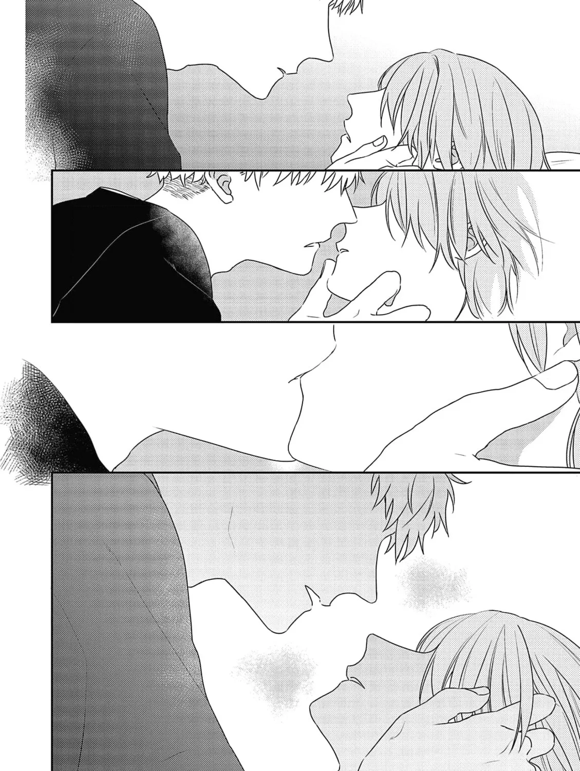 Amagami wo Kimi ni Chapter 3 page 63 - 
