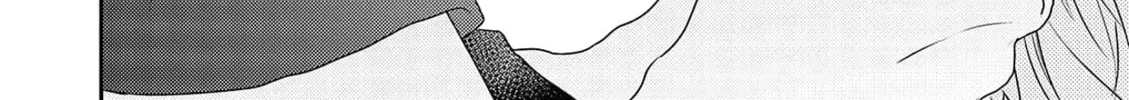 Amagami wo Kimi ni Chapter 3 page 64 - 