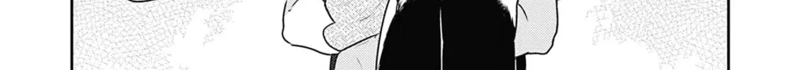 Amagami wo Kimi ni Chapter 4 page 14 - 