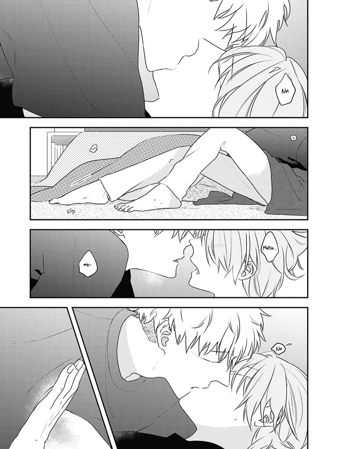 Amagami wo Kimi ni Chapter 4 page 3 - 