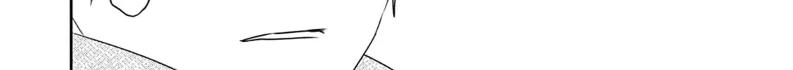 Amagami wo Kimi ni Chapter 4 page 26 - 