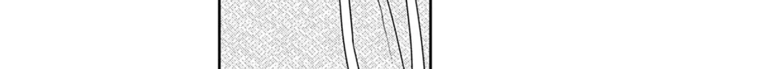 Amagami wo Kimi ni Chapter 4 page 28 - 