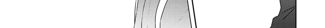 Amagami wo Kimi ni Chapter 4 page 32 - 
