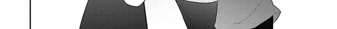 Amagami wo Kimi ni Chapter 4 page 38 - 