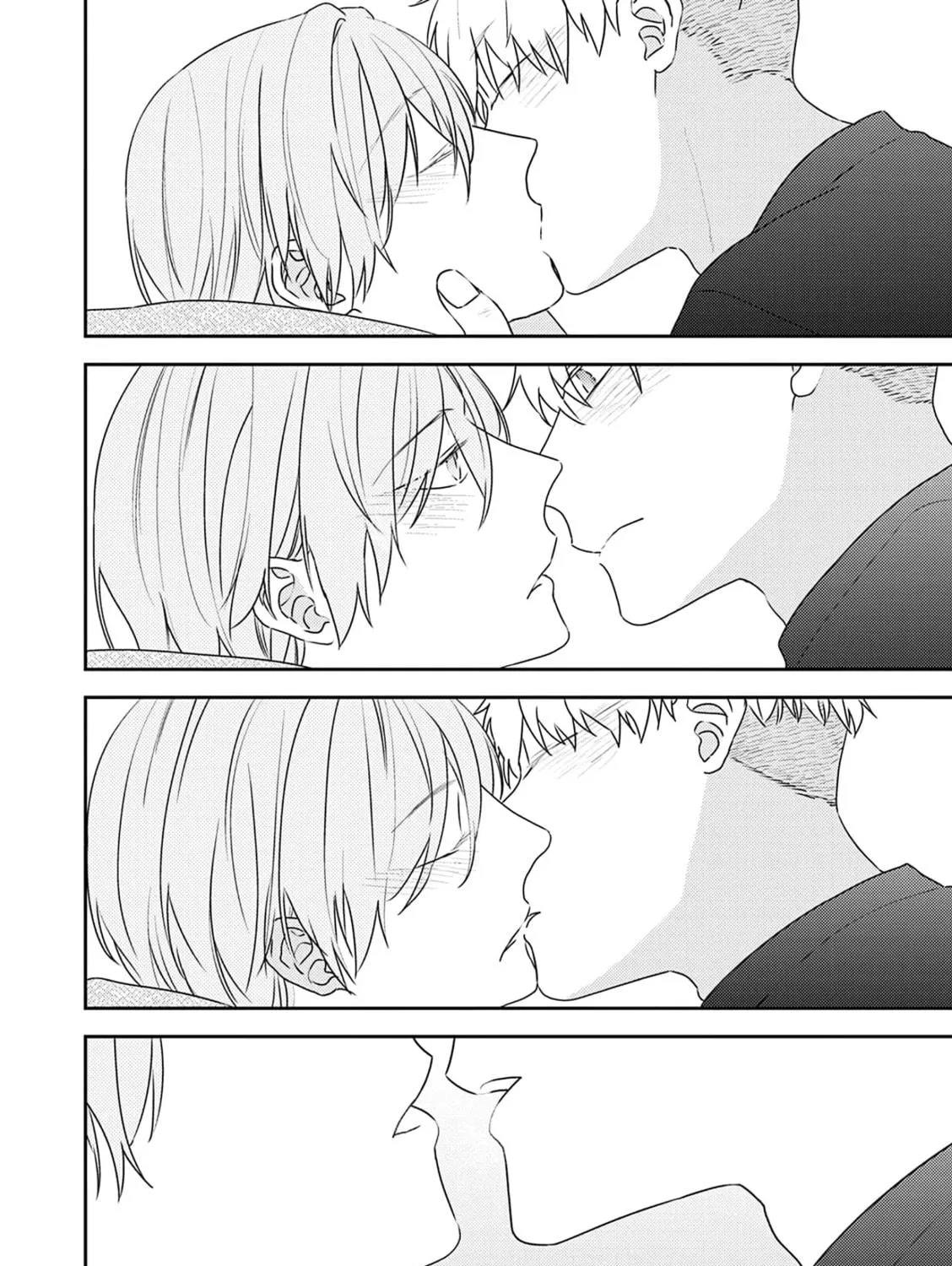 Amagami wo Kimi ni Chapter 4 page 41 - 