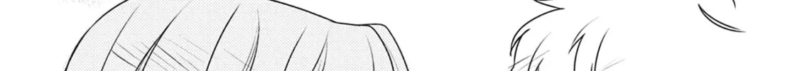 Amagami wo Kimi ni Chapter 4 page 44 - 