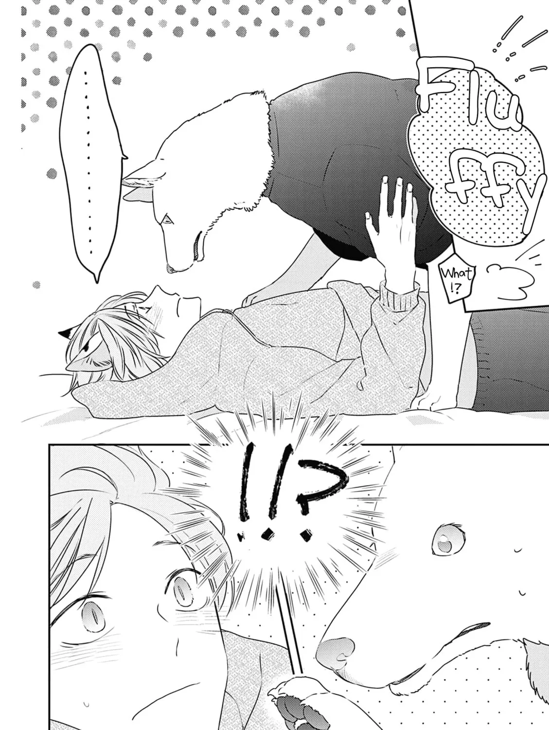 Amagami wo Kimi ni Chapter 4 page 57 - 