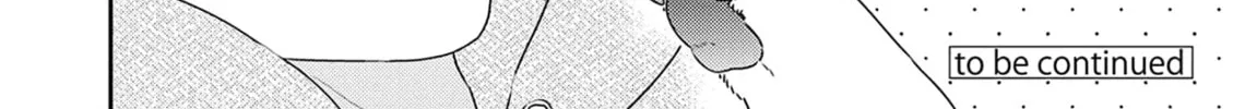 Amagami wo Kimi ni Chapter 4 page 58 - 