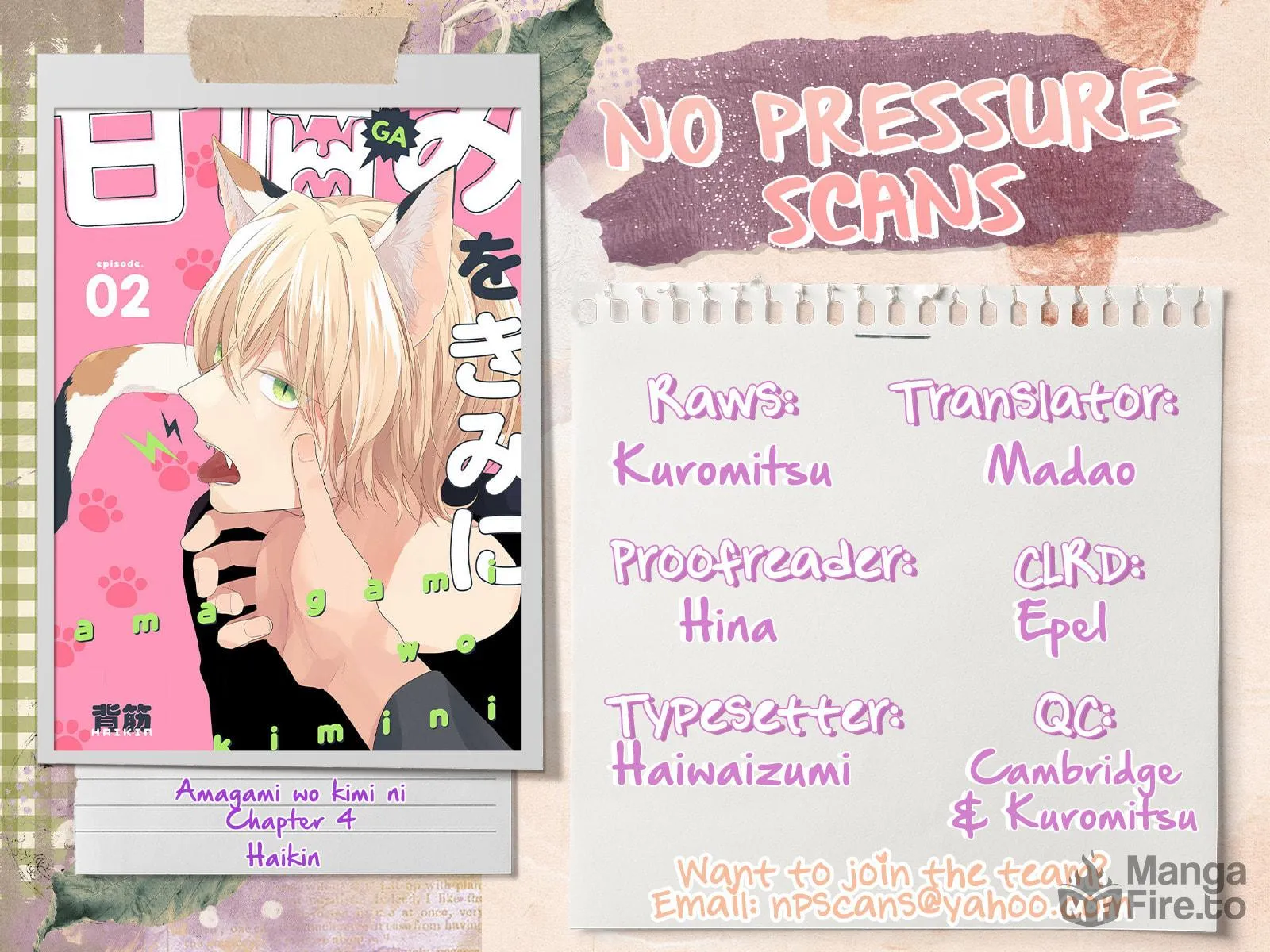 Amagami wo Kimi ni Chapter 4 page 59 - 
