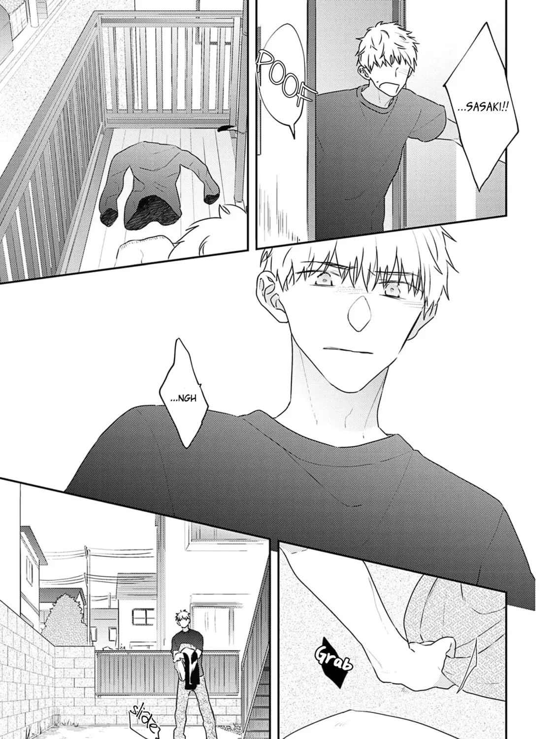Amagami wo Kimi ni Chapter 4 page 7 - 