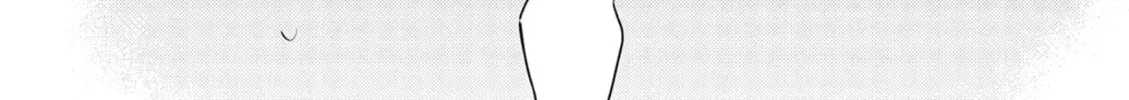Amagami wo Kimi ni Chapter 5 page 13 - 