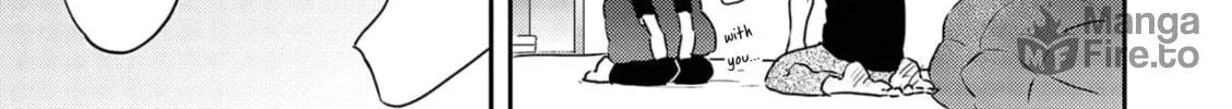 Amagami wo Kimi ni Chapter 5 page 23 - 