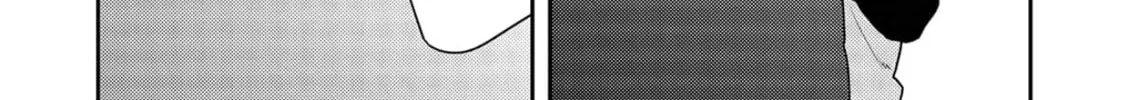 Amagami wo Kimi ni Chapter 5 page 31 - 