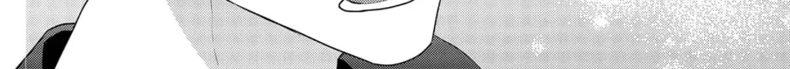 Amagami wo Kimi ni Chapter 5 page 33 - 