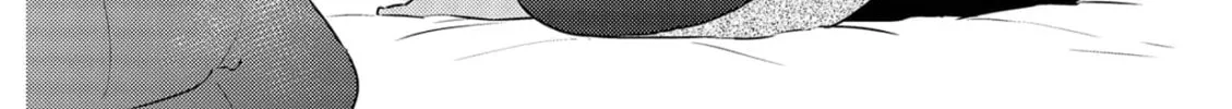 Amagami wo Kimi ni Chapter 5 page 37 - 