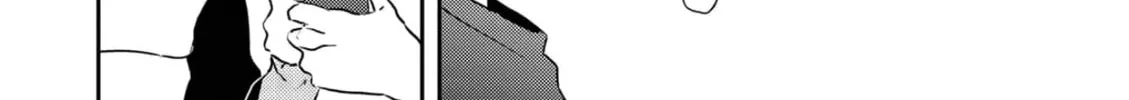 Amagami wo Kimi ni Chapter 5 page 45 - 