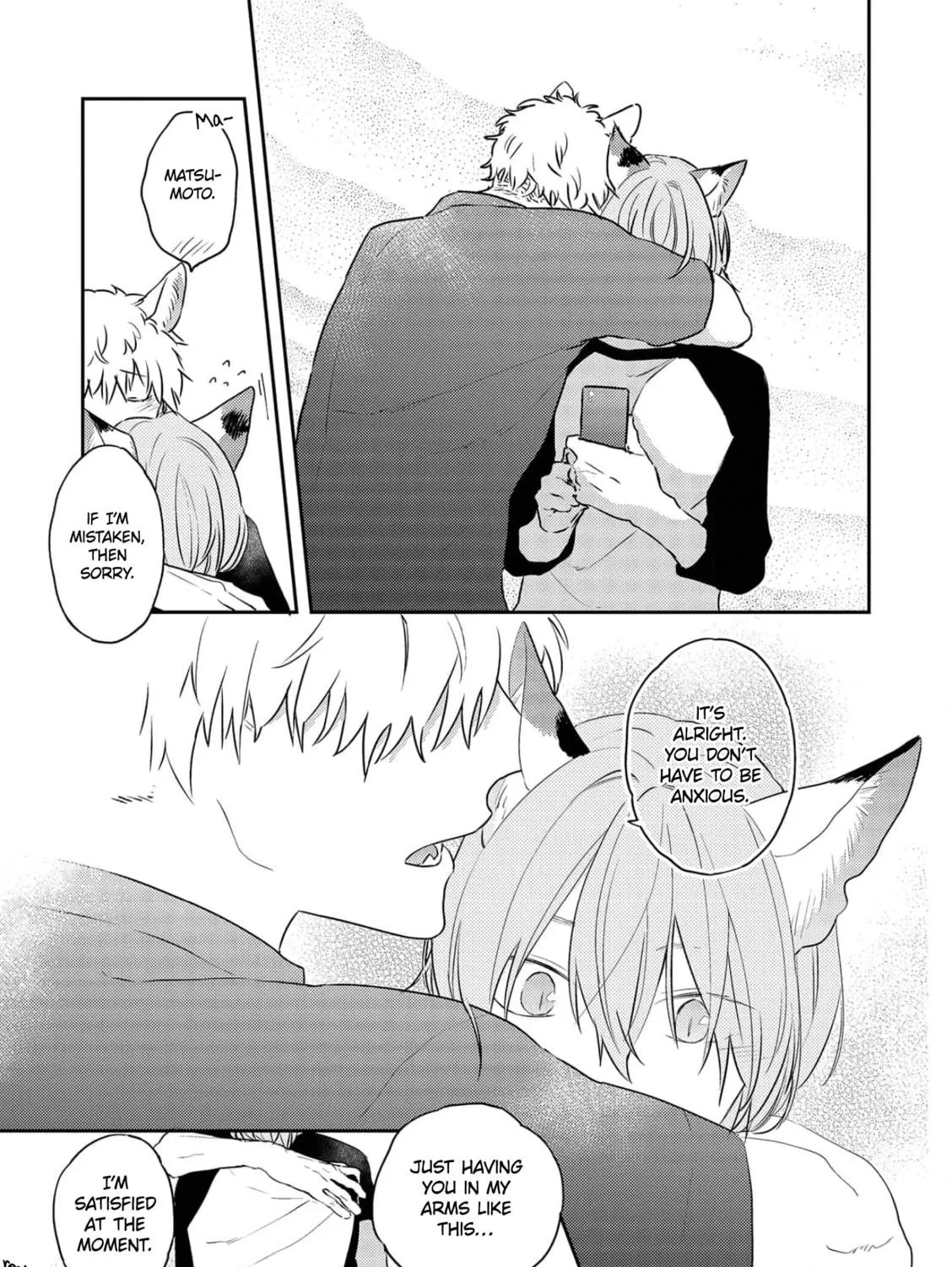 Amagami wo Kimi ni Chapter 5 page 46 - 