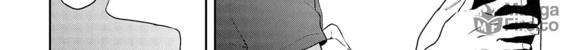 Amagami wo Kimi ni Chapter 5 page 49 - 