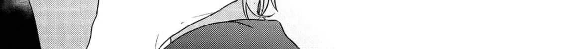 Amagami wo Kimi ni Chapter 5 page 51 - 