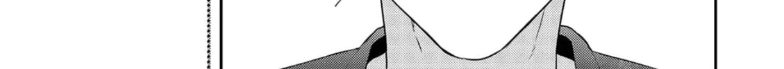 Amagami wo Kimi ni Chapter 5 page 7 - 
