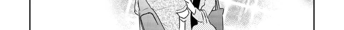 Amagami wo Kimi ni Chapter 5 page 63 - 