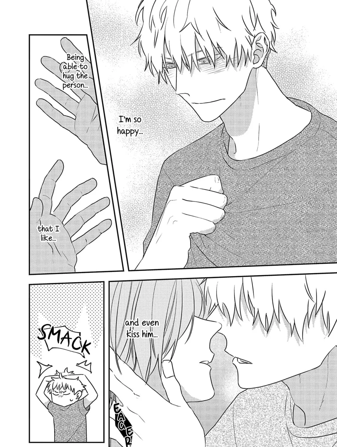 Amagami wo Kimi ni Chapter 6 page 12 - 