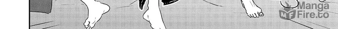 Amagami wo Kimi ni Chapter 6 page 17 - 