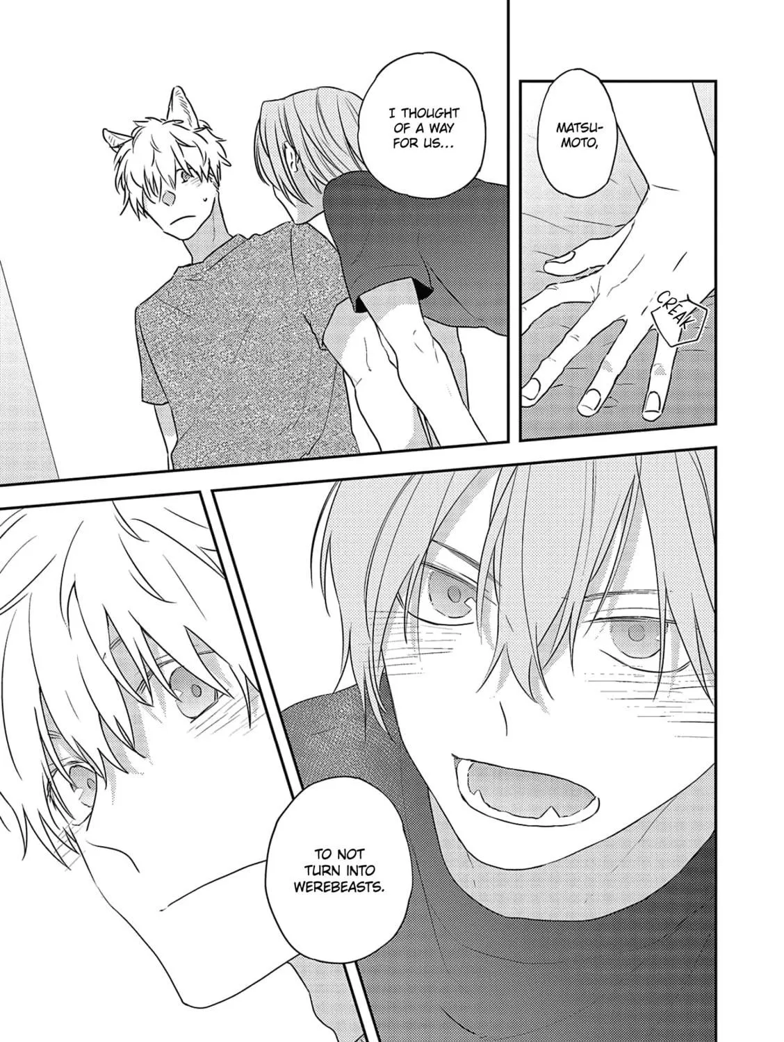 Amagami wo Kimi ni Chapter 6 page 22 - 