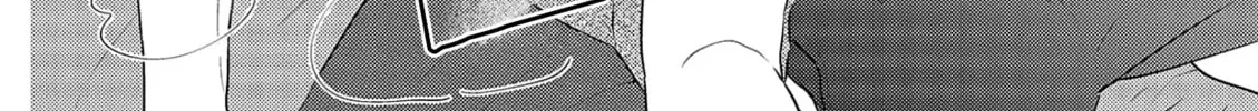 Amagami wo Kimi ni Chapter 6 page 25 - 