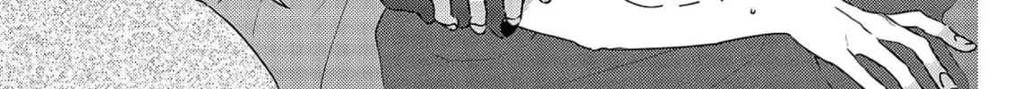 Amagami wo Kimi ni Chapter 6 page 31 - 