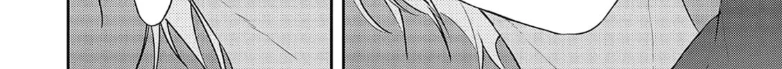 Amagami wo Kimi ni Chapter 6 page 33 - 