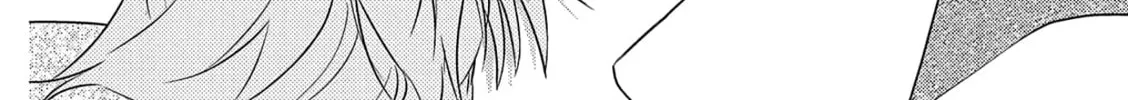 Amagami wo Kimi ni Chapter 6 page 37 - 