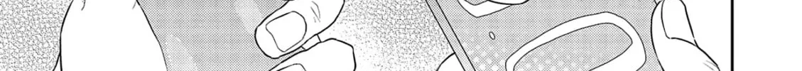 Amagami wo Kimi ni Chapter 6 page 43 - 