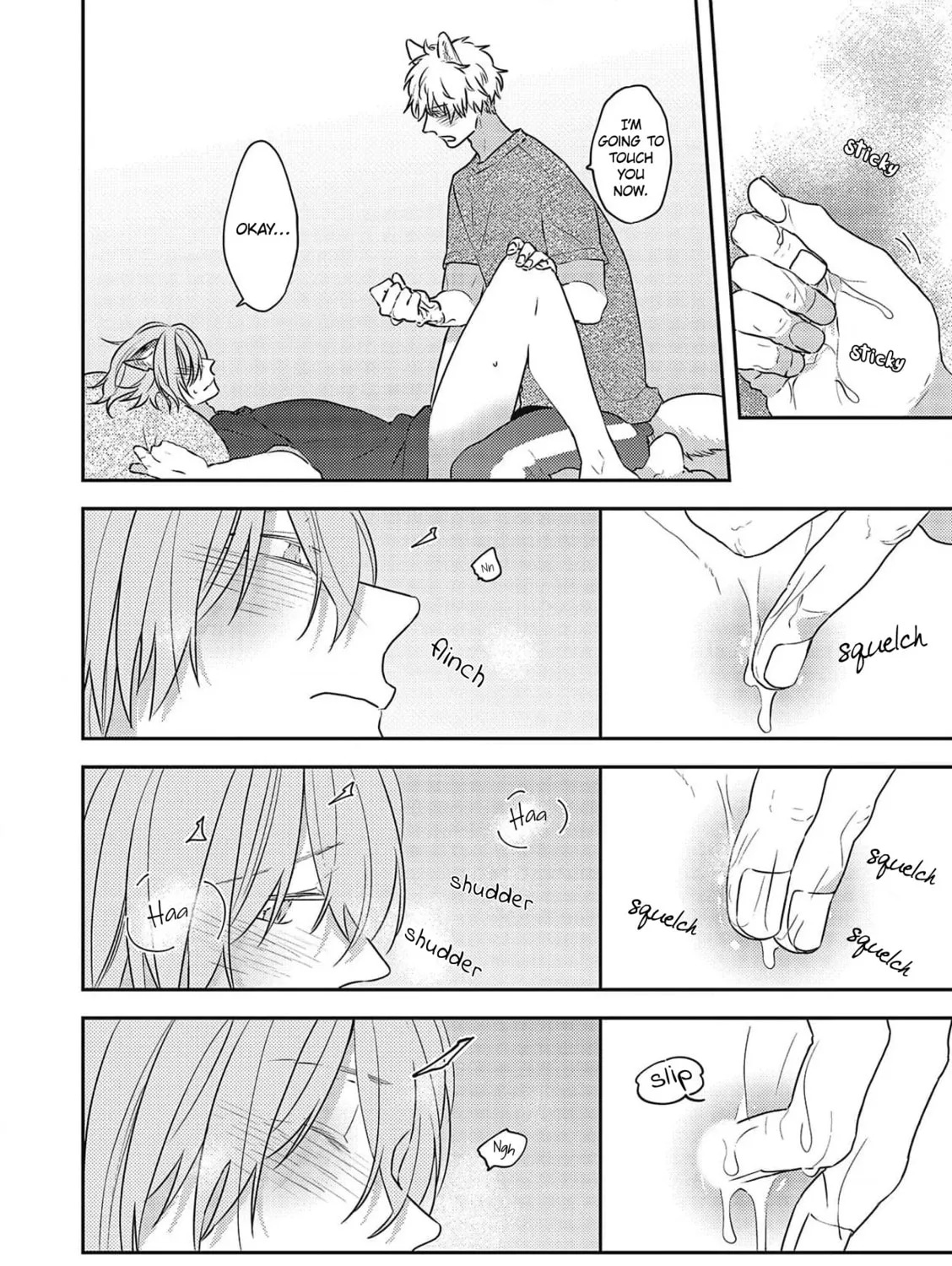 Amagami wo Kimi ni Chapter 6 page 44 - 