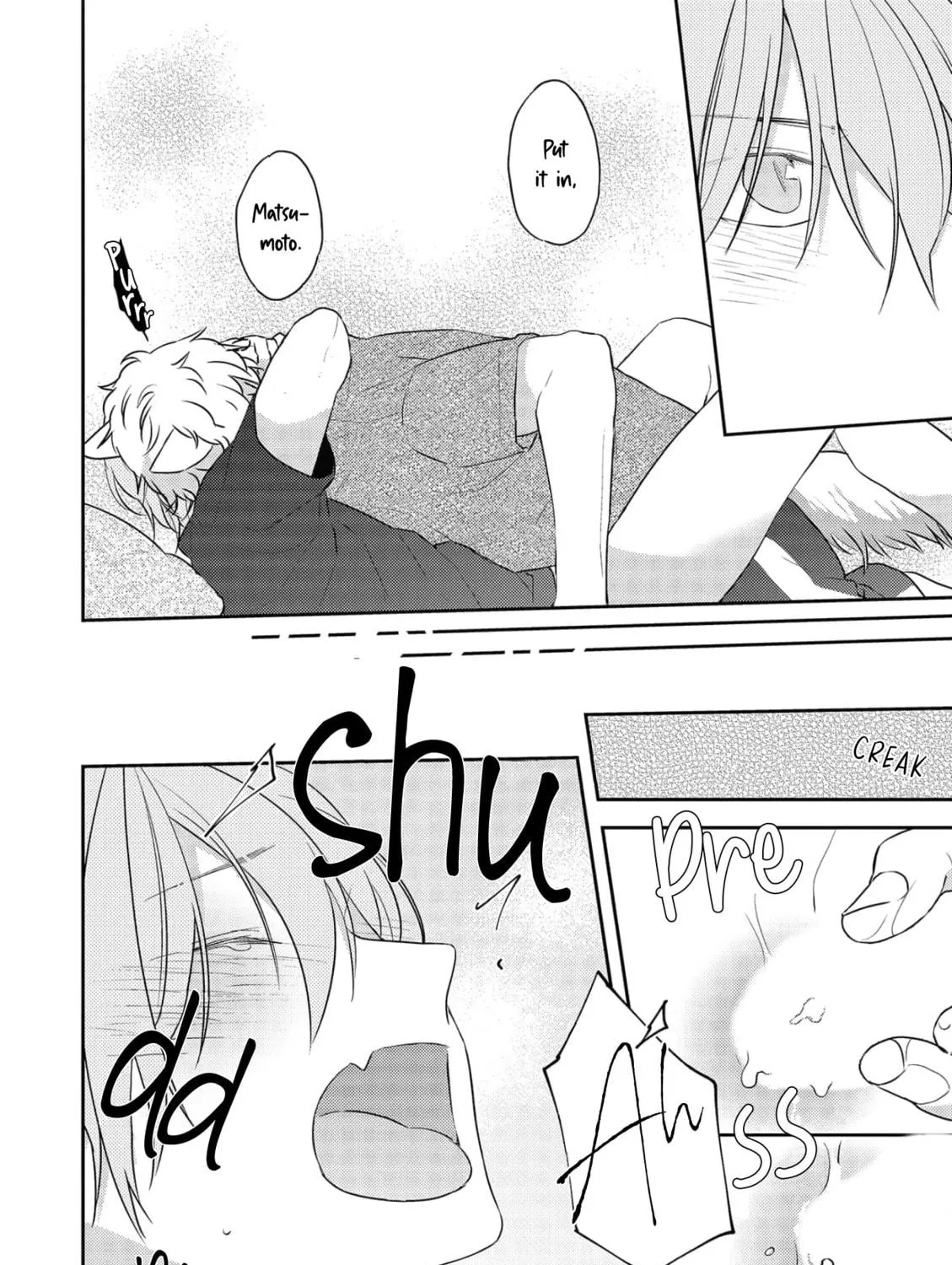 Amagami wo Kimi ni Chapter 6 page 52 - 