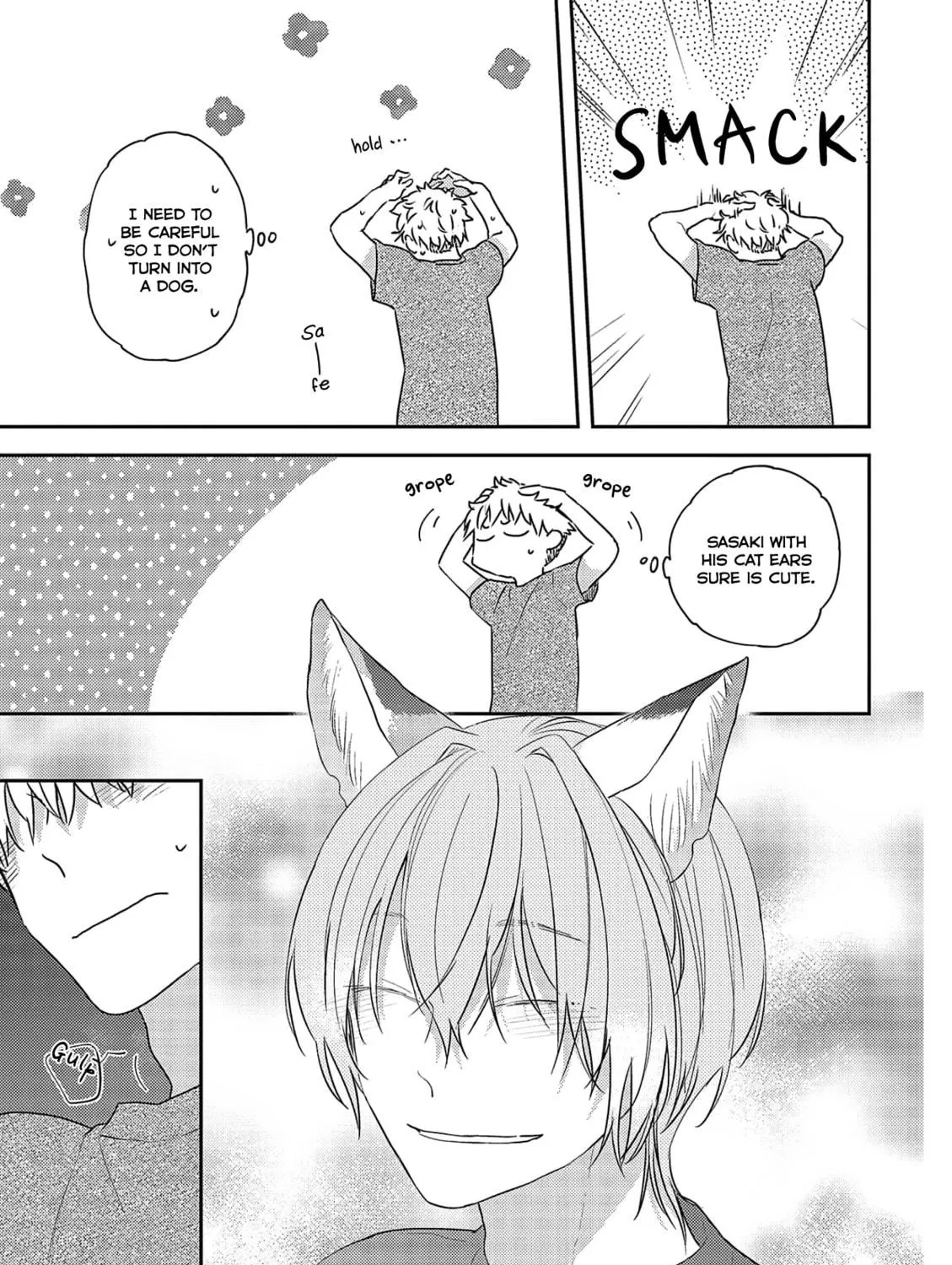 Amagami wo Kimi ni Chapter 6 page 10 - 