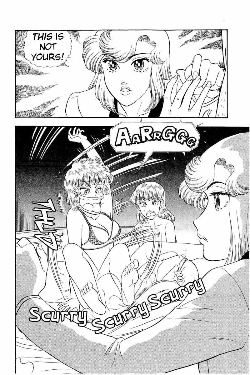 Amai Seikatsu Chapter 243 page 3 - 