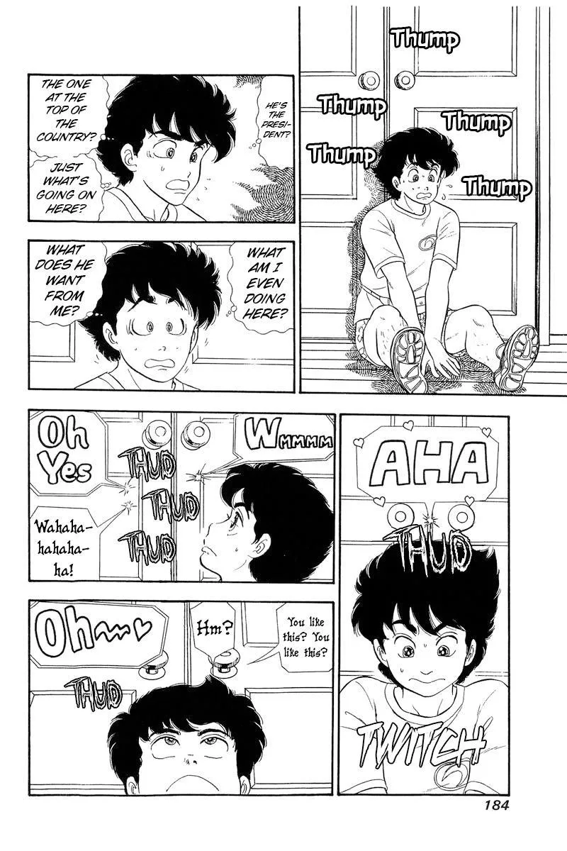 Amai Seikatsu Chapter 261 page 8 - 