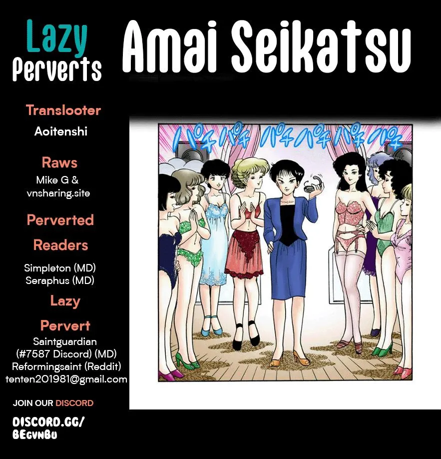 Amai Seikatsu Chapter 263 page 2 - 