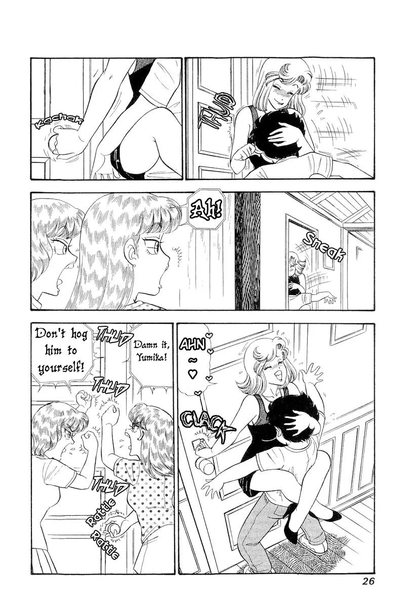 Amai Seikatsu Chapter 263 page 6 - 