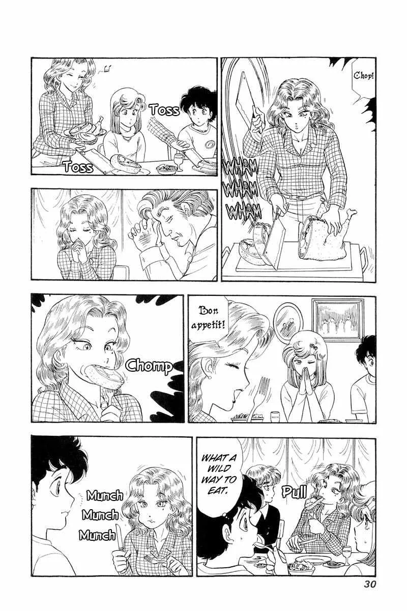 Amai Seikatsu Chapter 263 page 10 - 