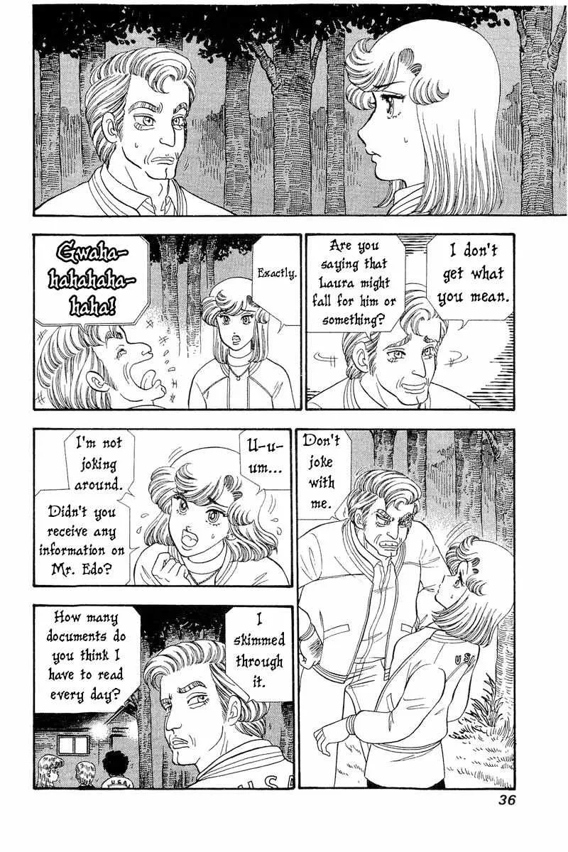 Amai Seikatsu Chapter 264 page 3 - 
