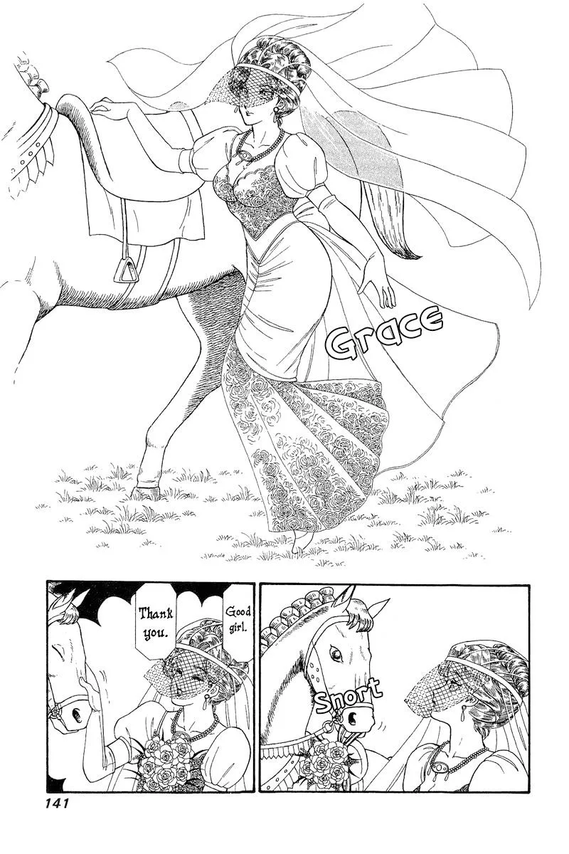 Amai Seikatsu Chapter 271 page 4 - 