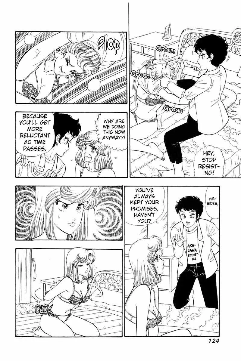 Amai Seikatsu Chapter 283 page 3 - 