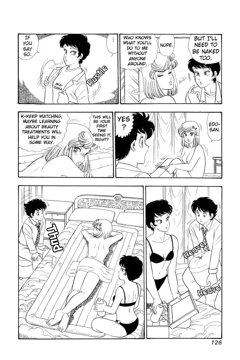Amai Seikatsu Chapter 283 page 5 - 