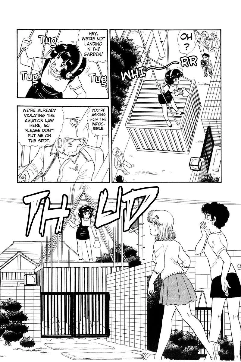 Amai Seikatsu Chapter 286 page 4 - 
