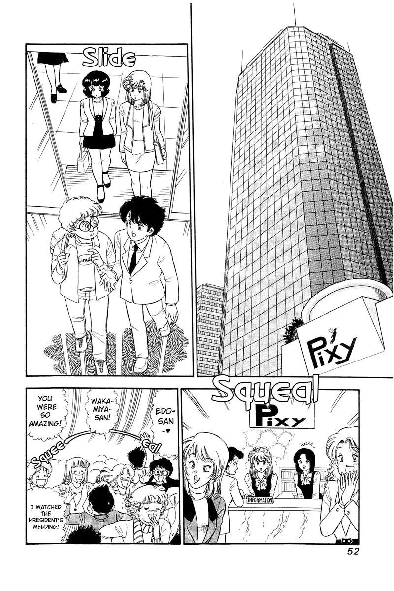 Amai Seikatsu Chapter 291 page 4 - 