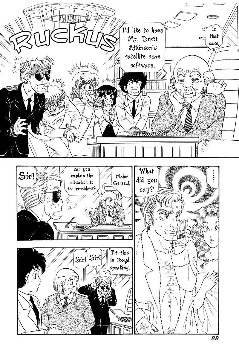 Amai Seikatsu Chapter 293 page 8 - 