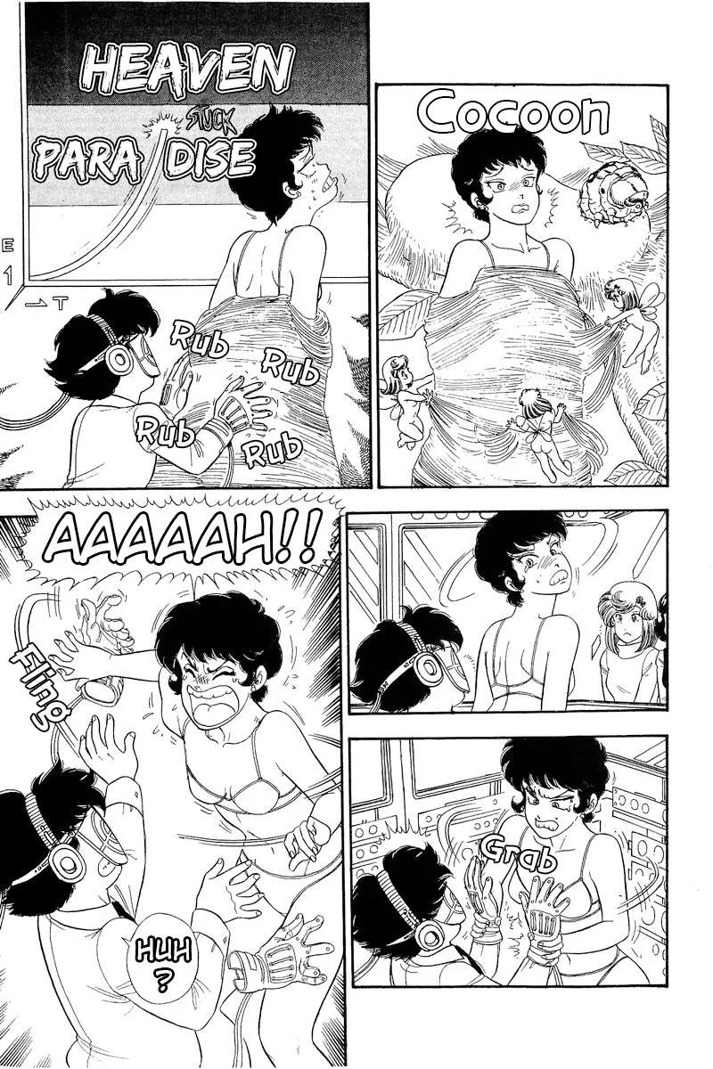 Amai Seikatsu Chapter 294 page 11 - 
