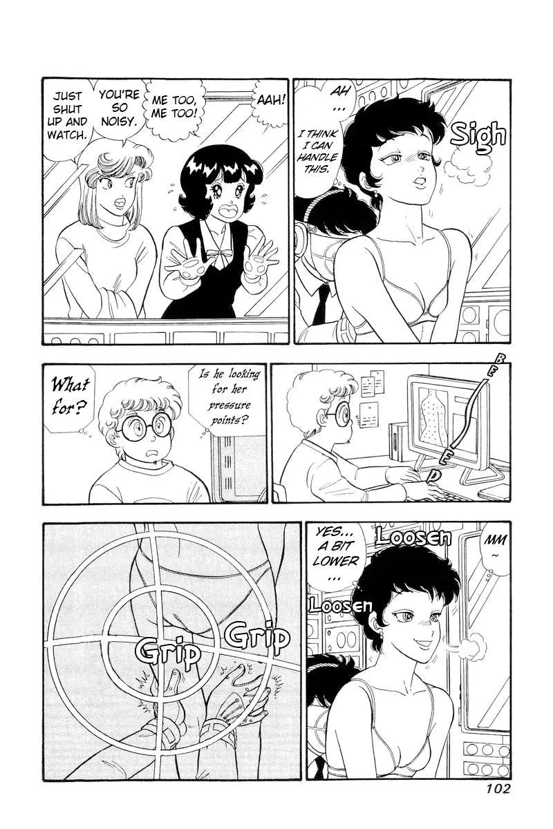 Amai Seikatsu Chapter 294 page 6 - 